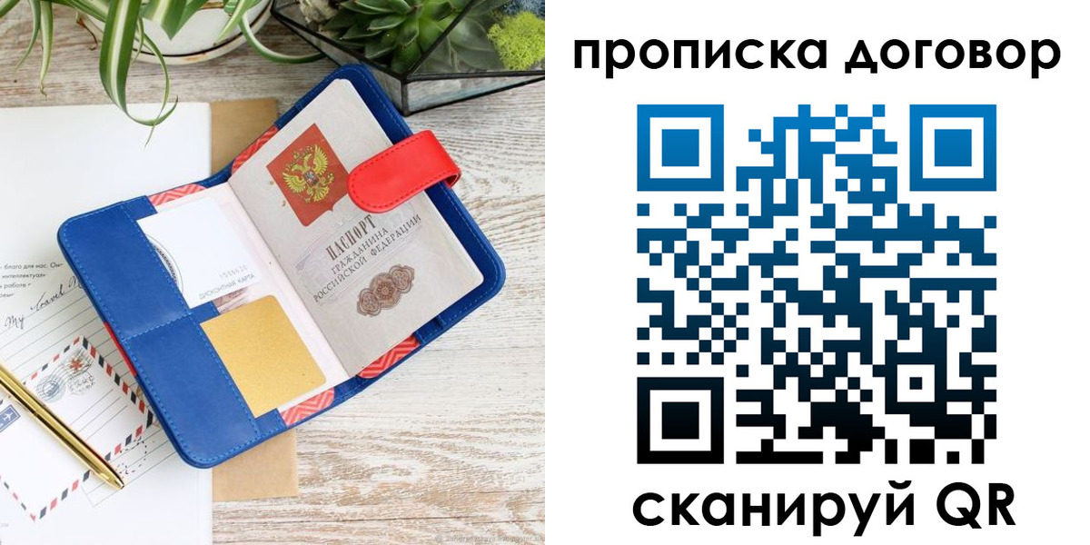 форма 3 в Исилькуле